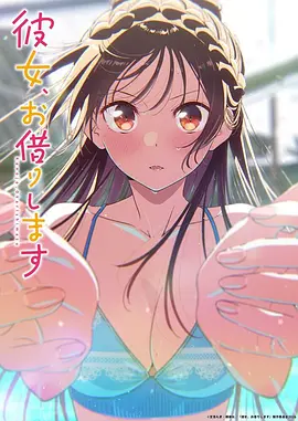一人之下